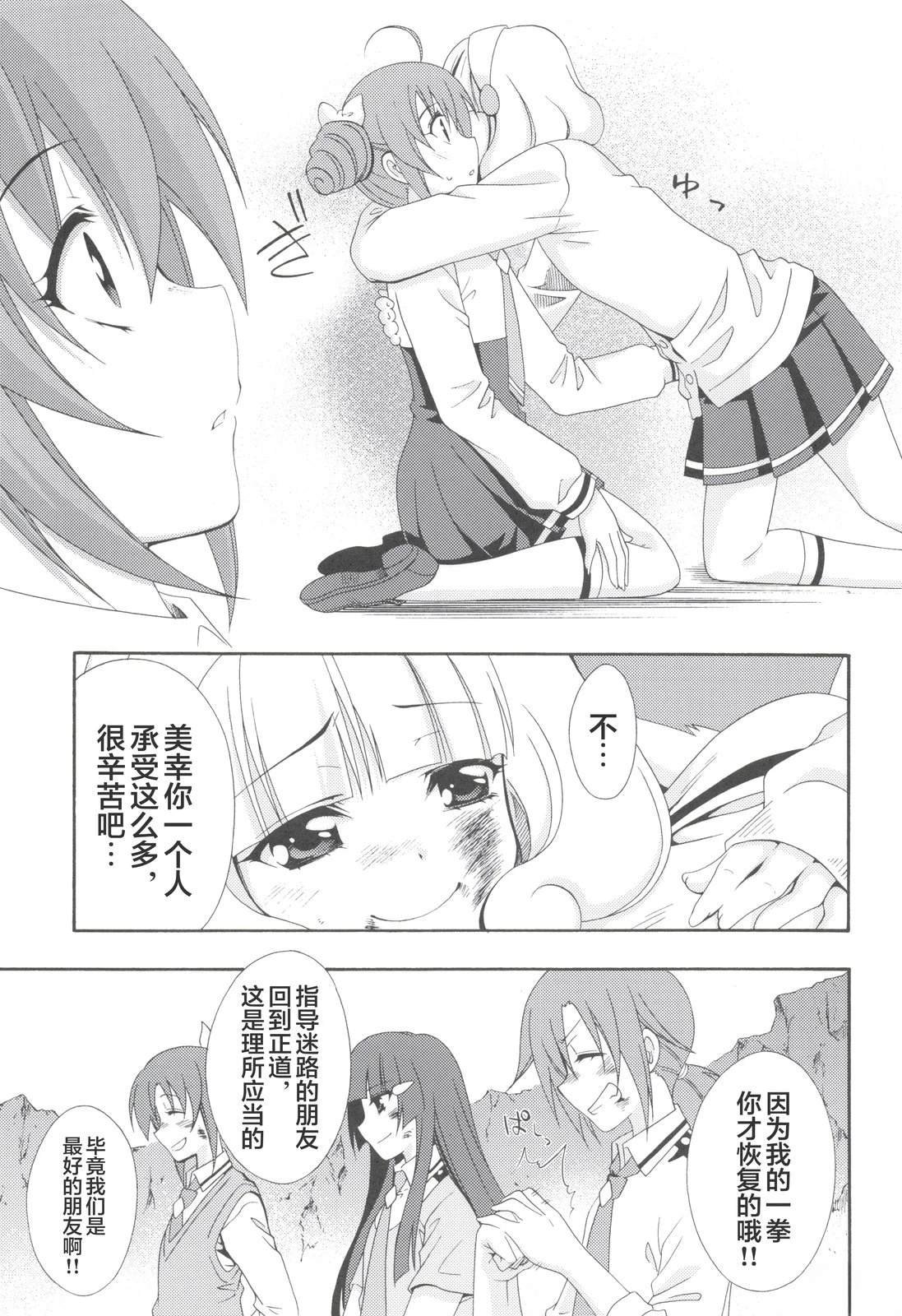 Vol.02