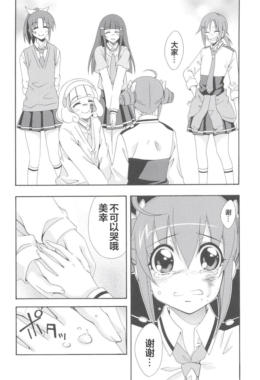 Vol.02