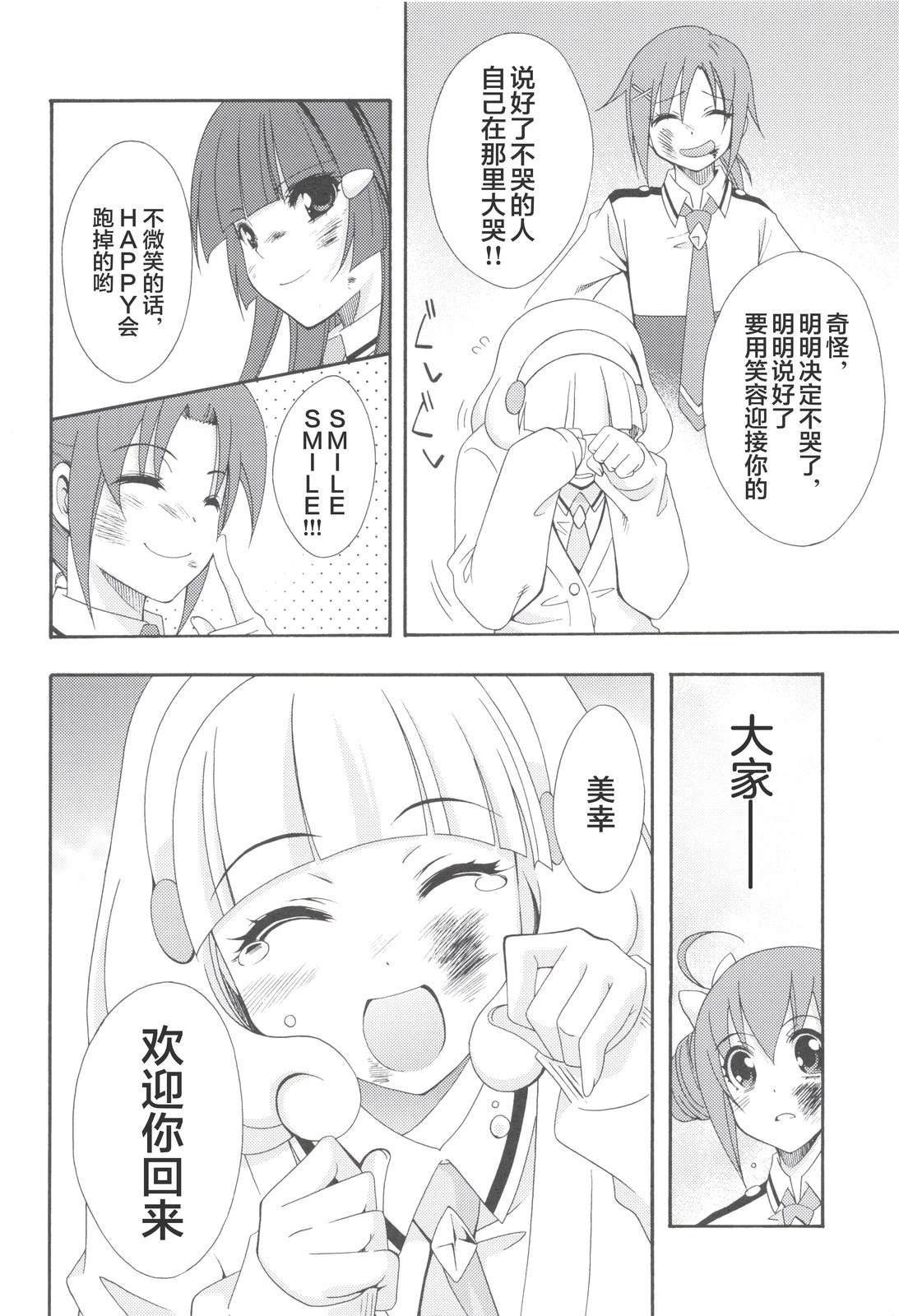 Vol.02