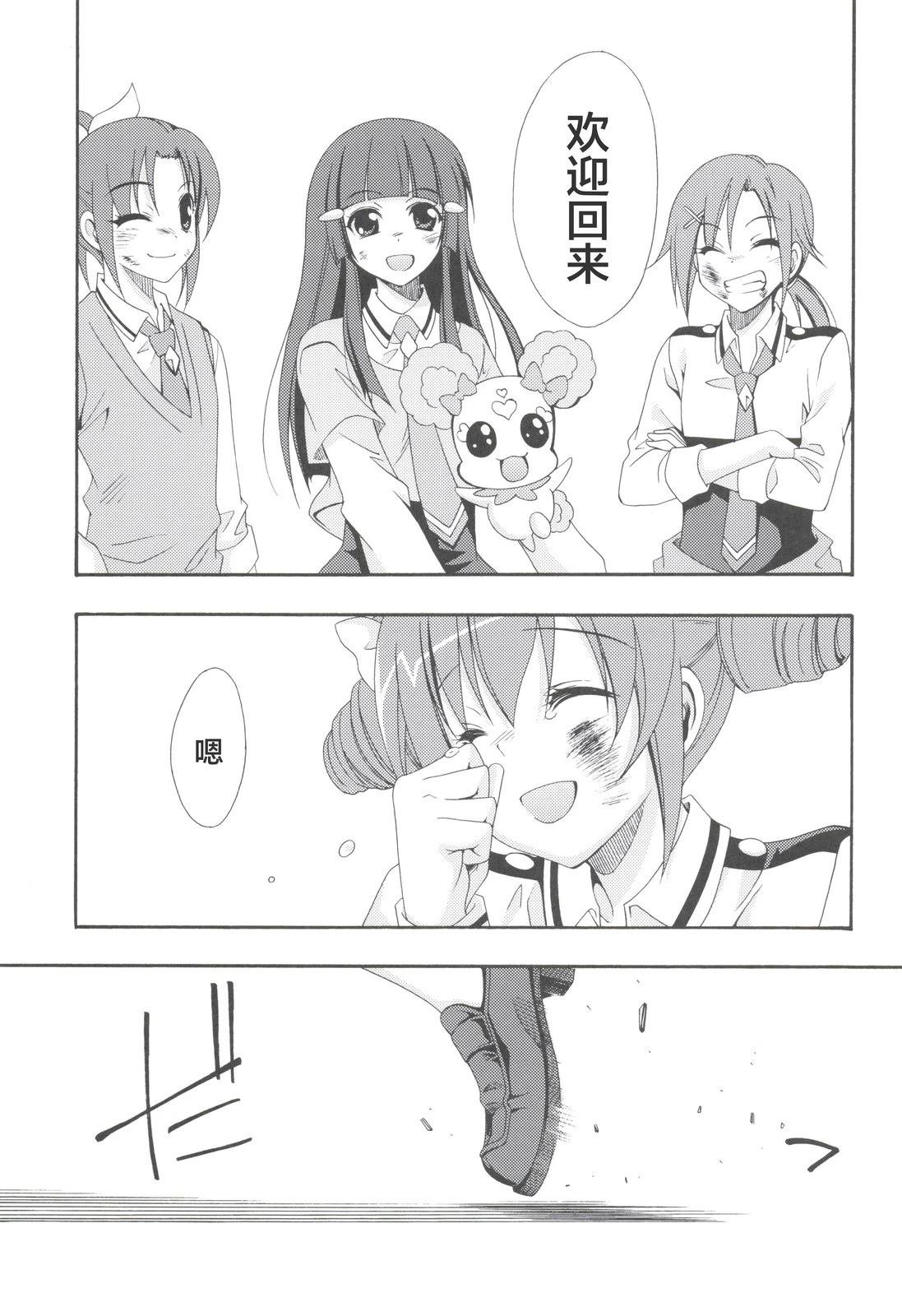 Vol.02