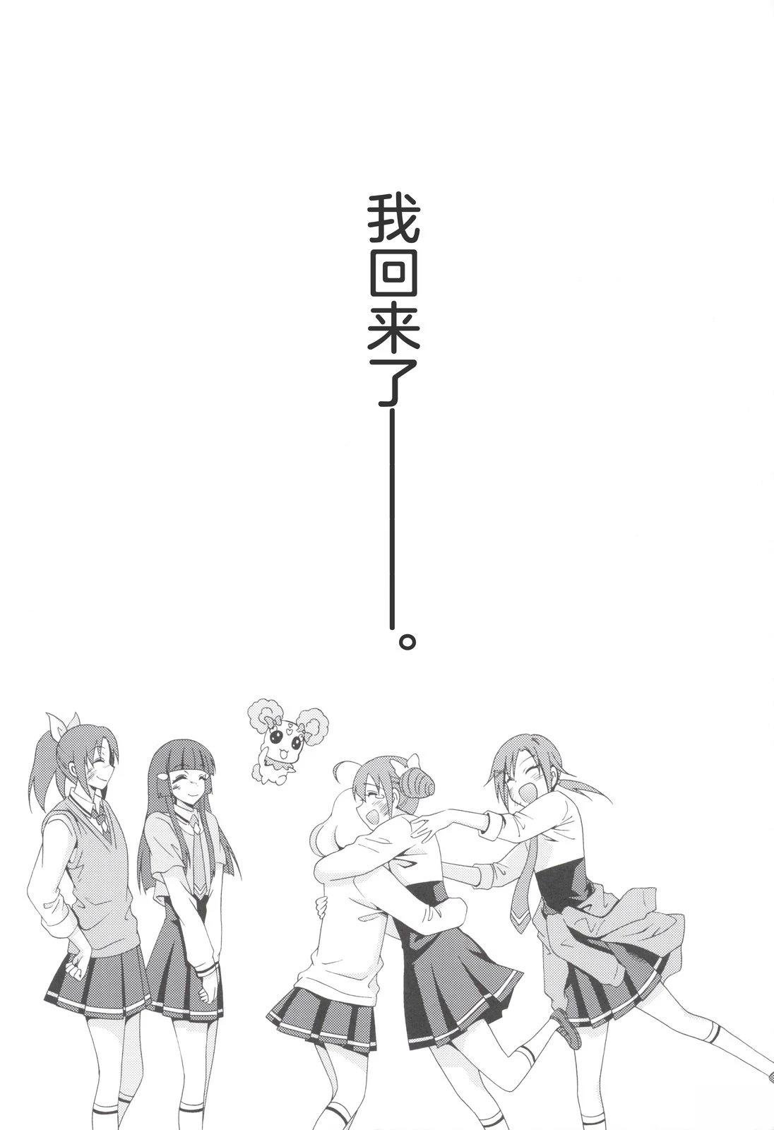 Vol.02