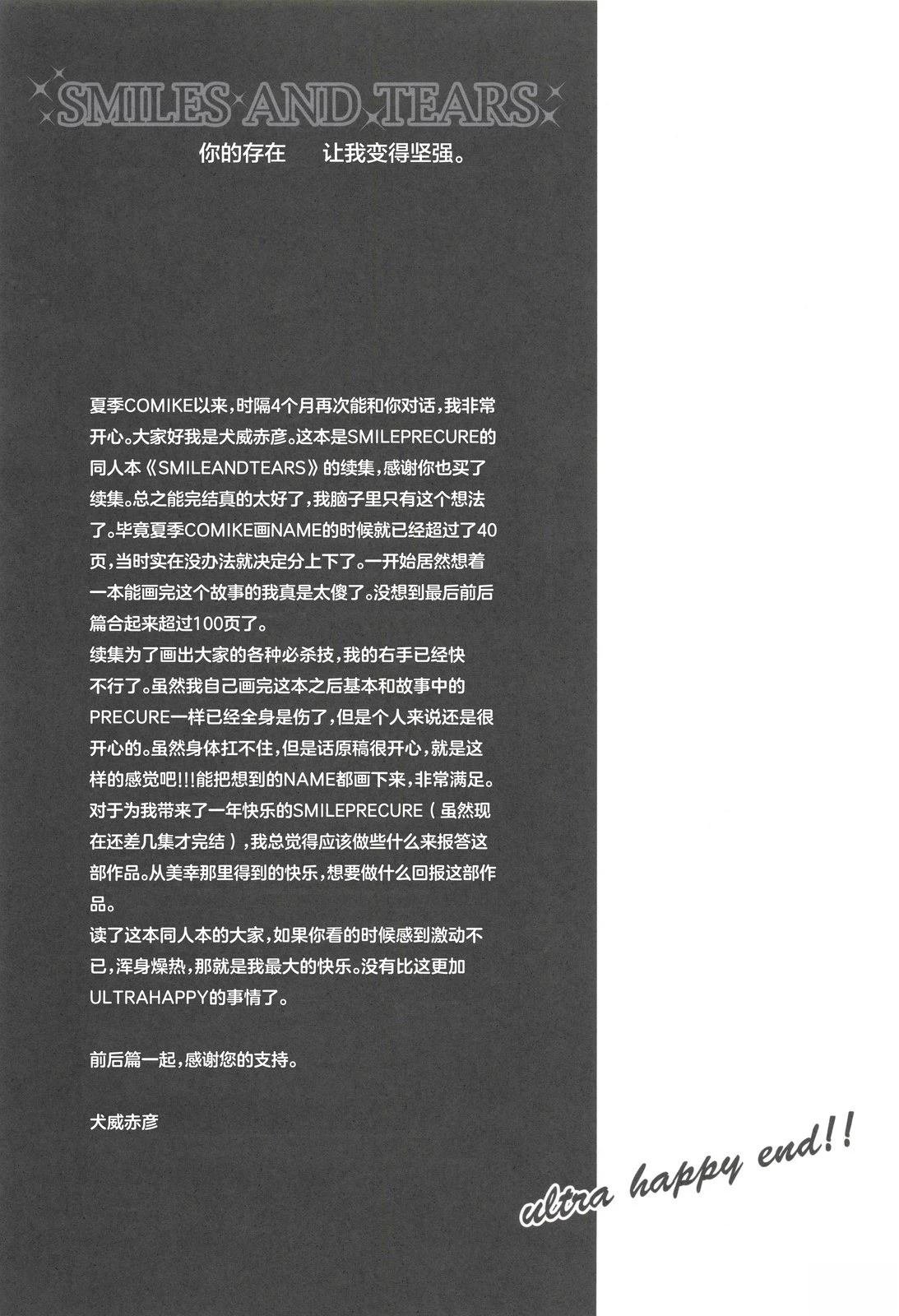 Vol.02