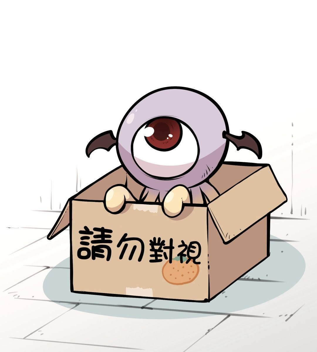 第20话