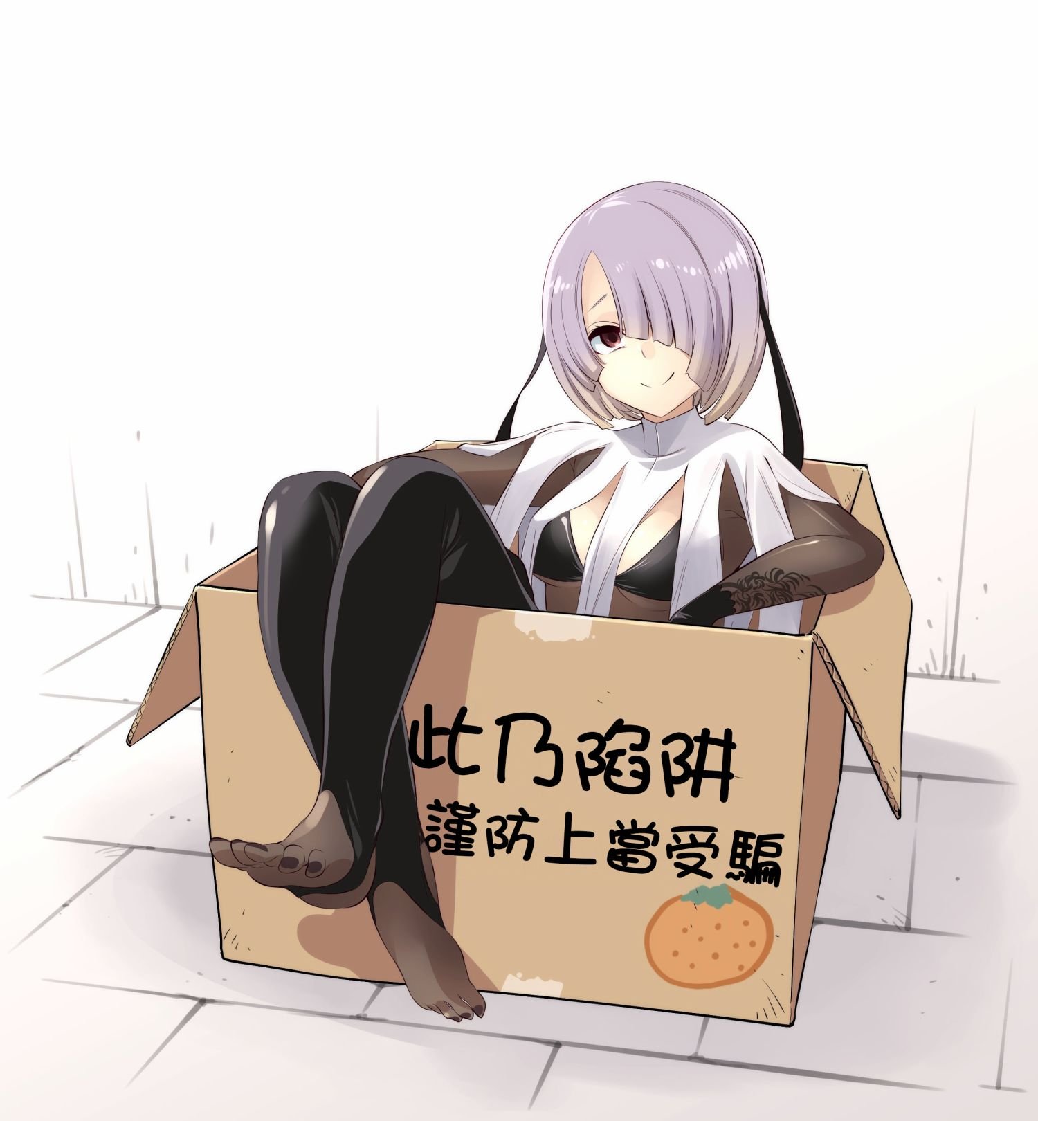 第20话