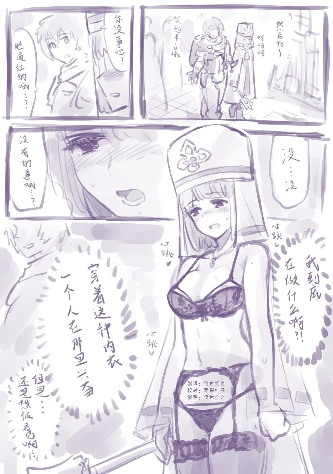 第55话
