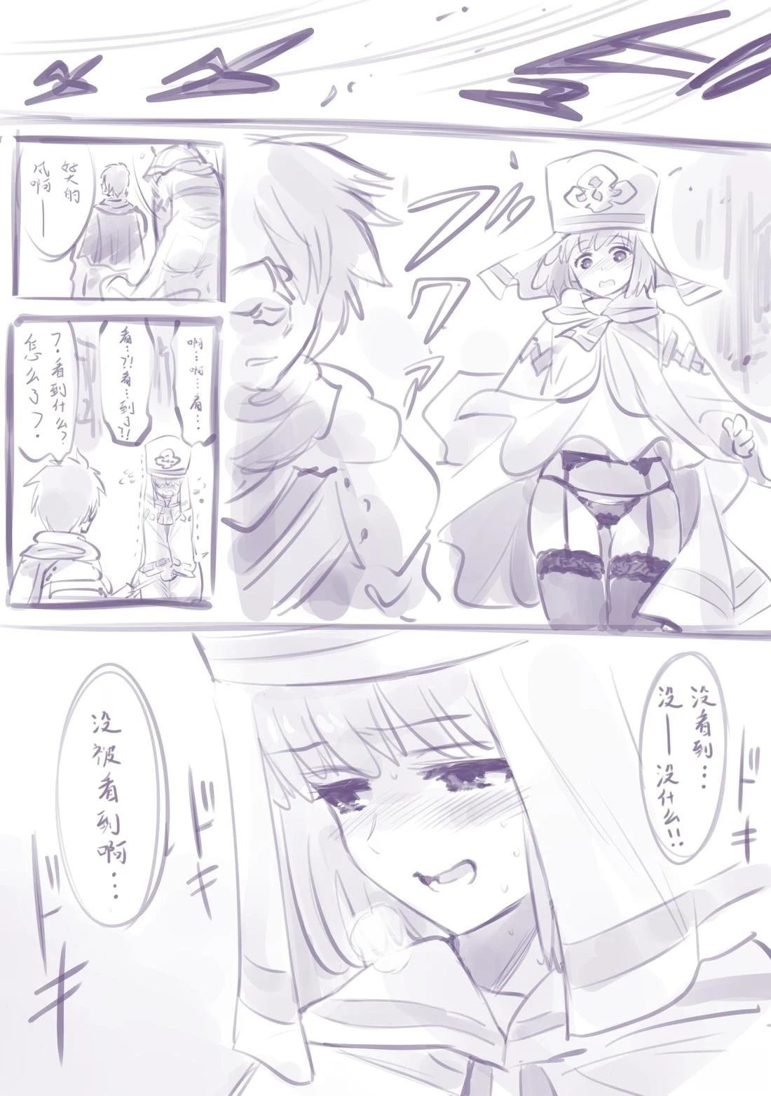 第55话