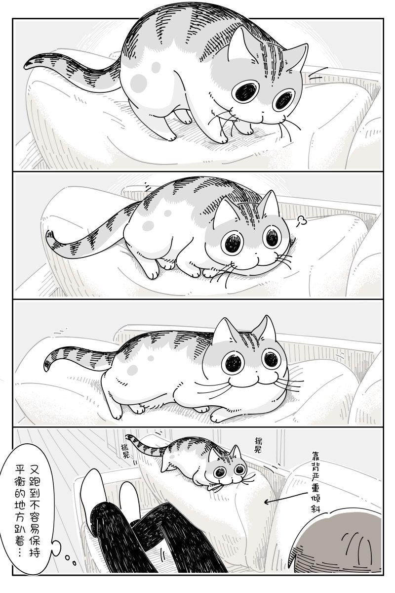 第104话