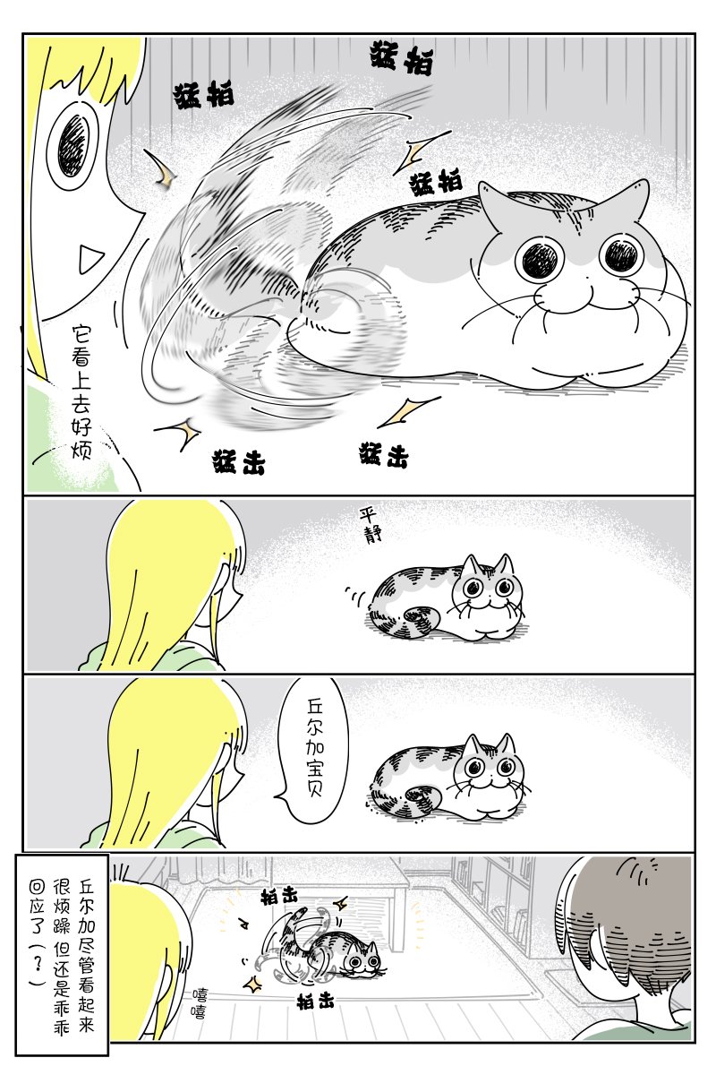 第118话