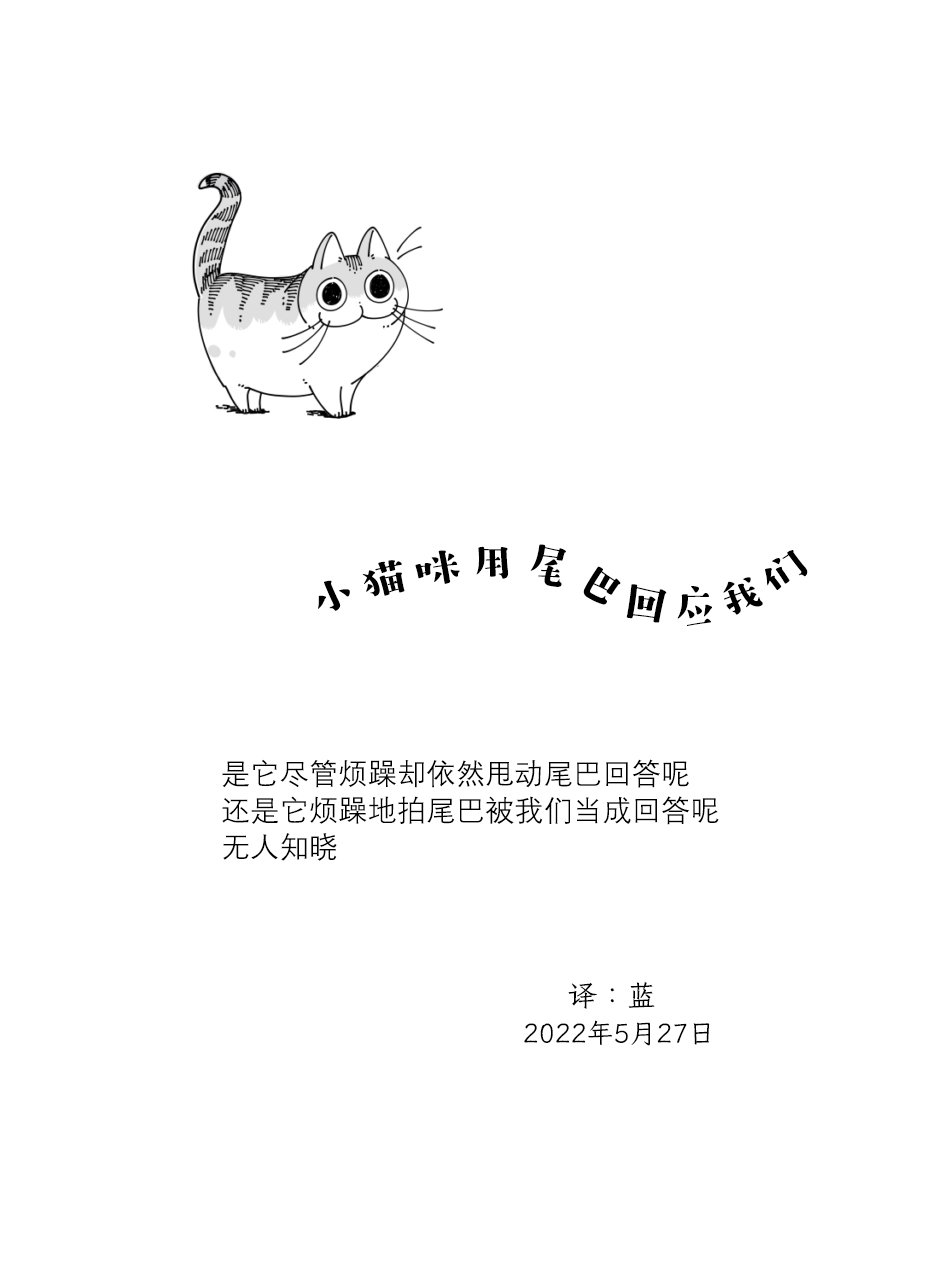 第118话