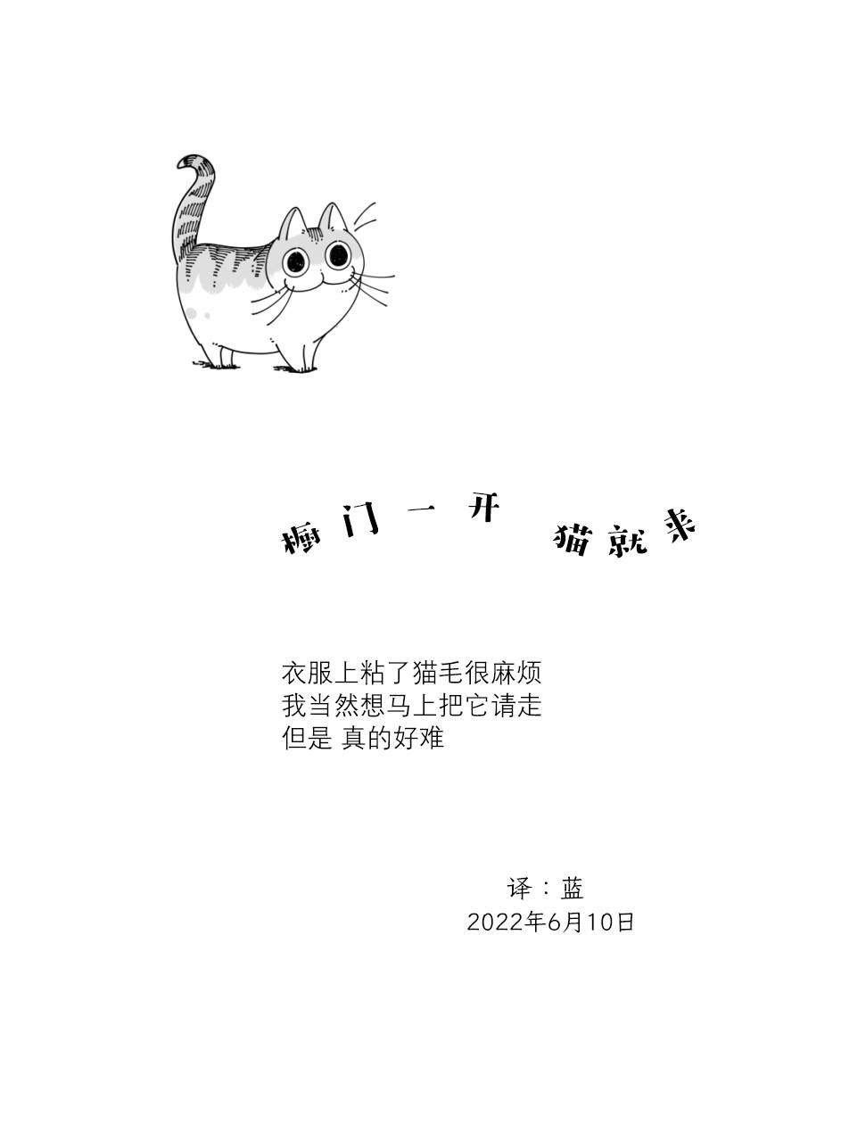 第120话