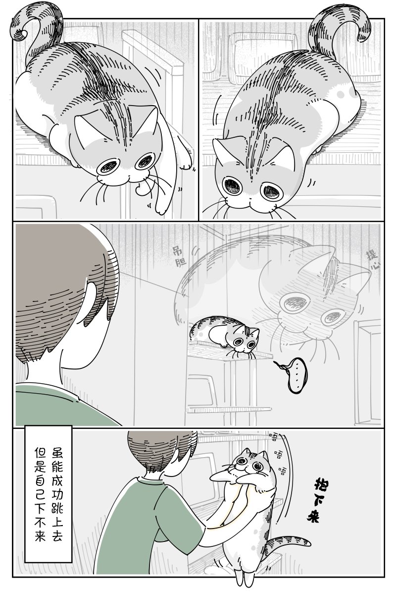 第122话