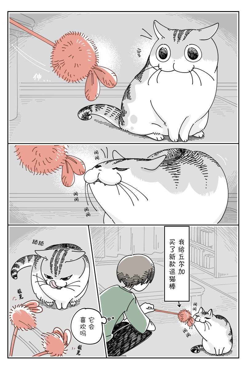 第124话