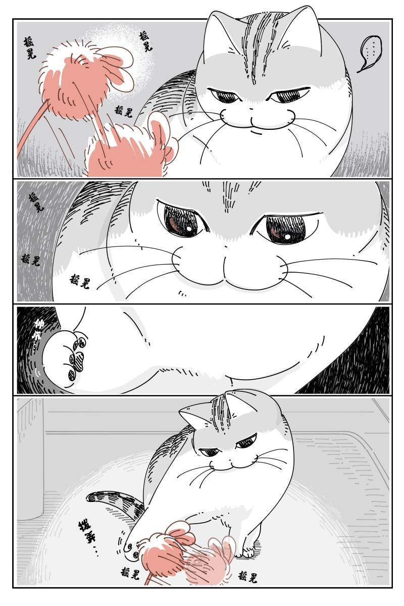 第124话