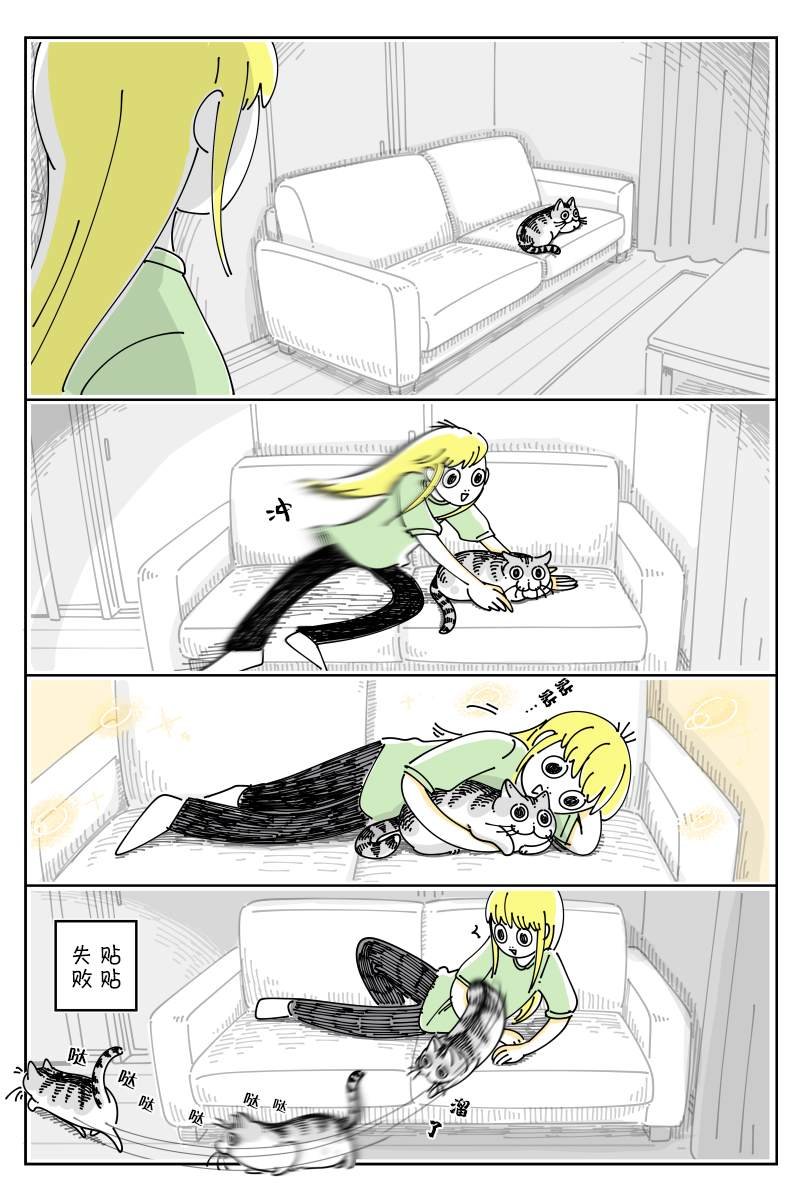 第125话
