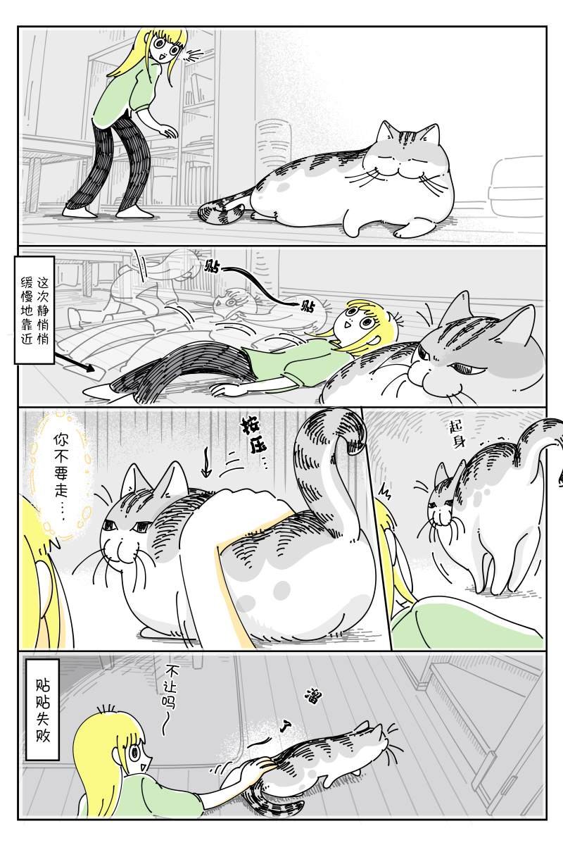 第125话