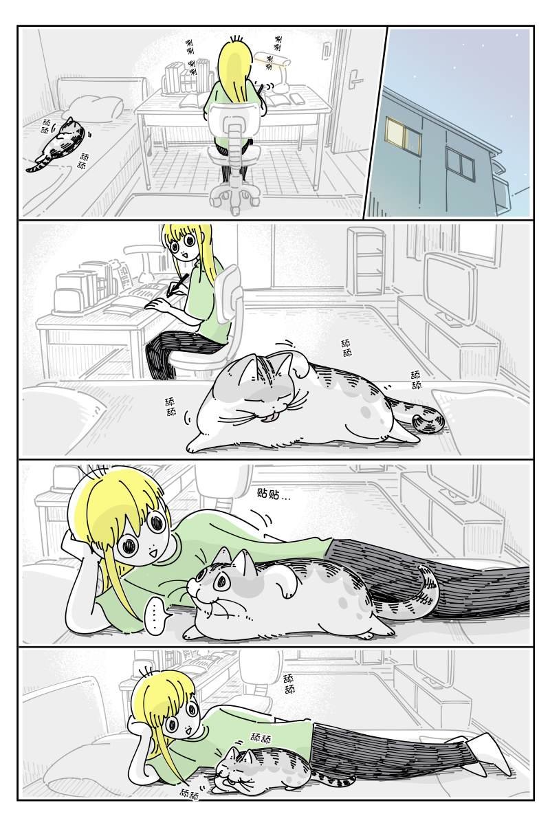第125话