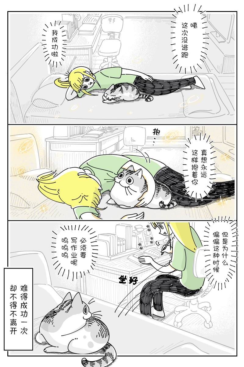 第125话