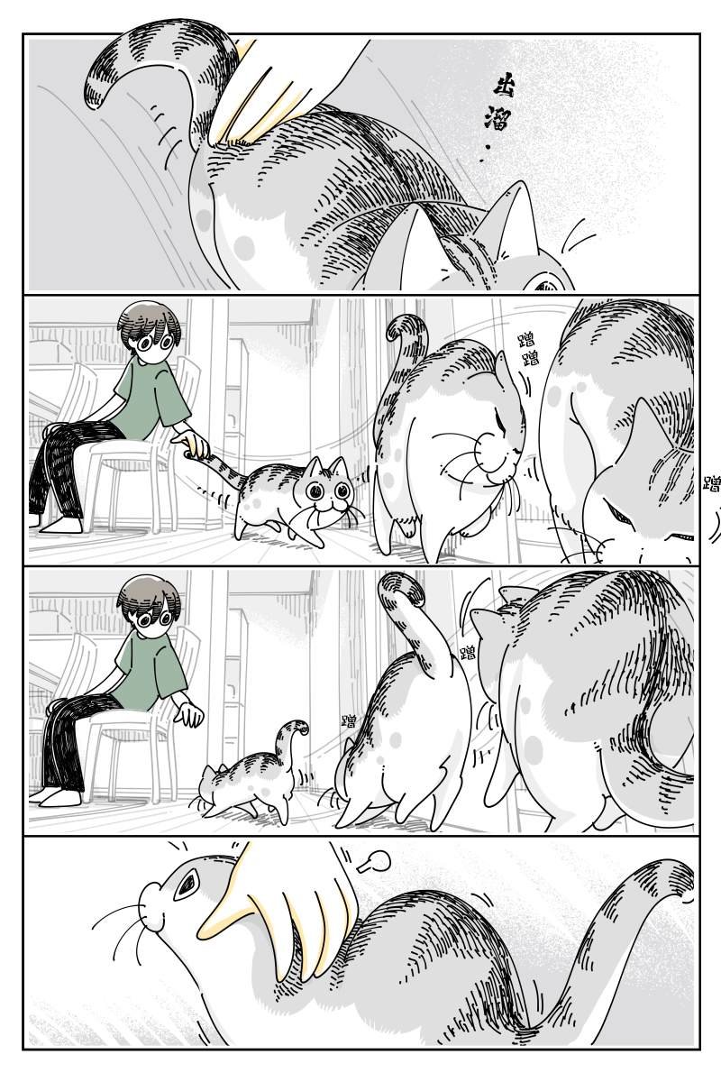 第126话
