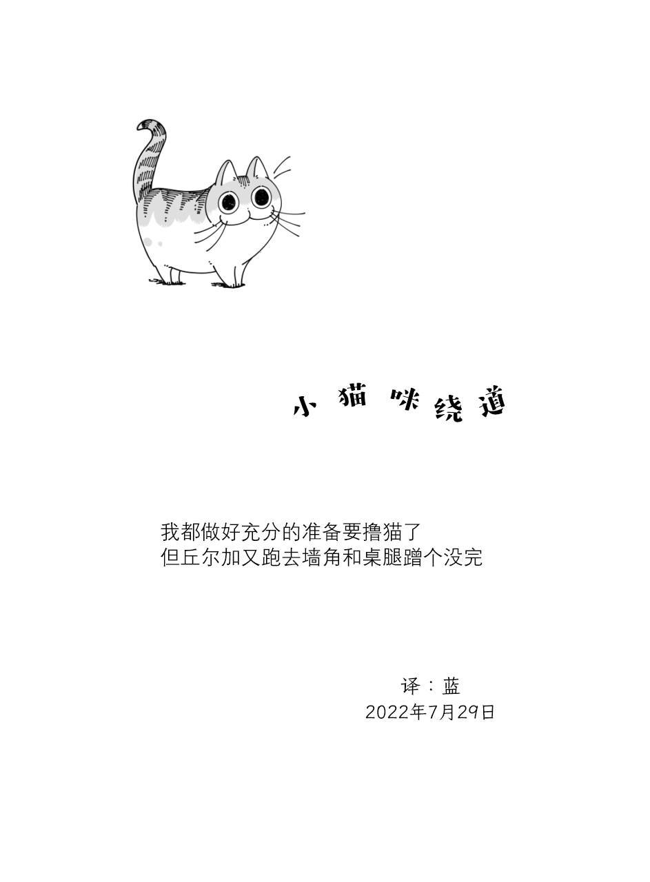 第126话