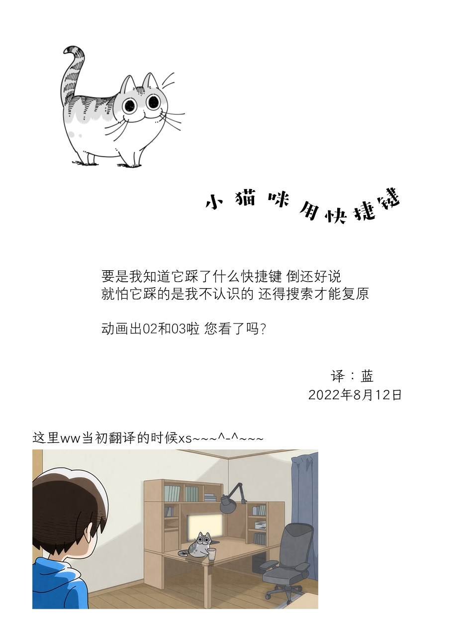 第128话