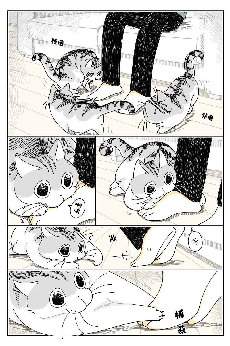 第129话