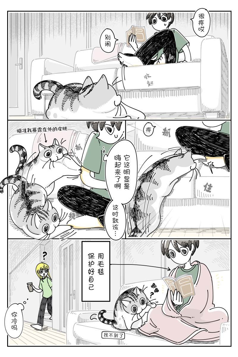 第129话