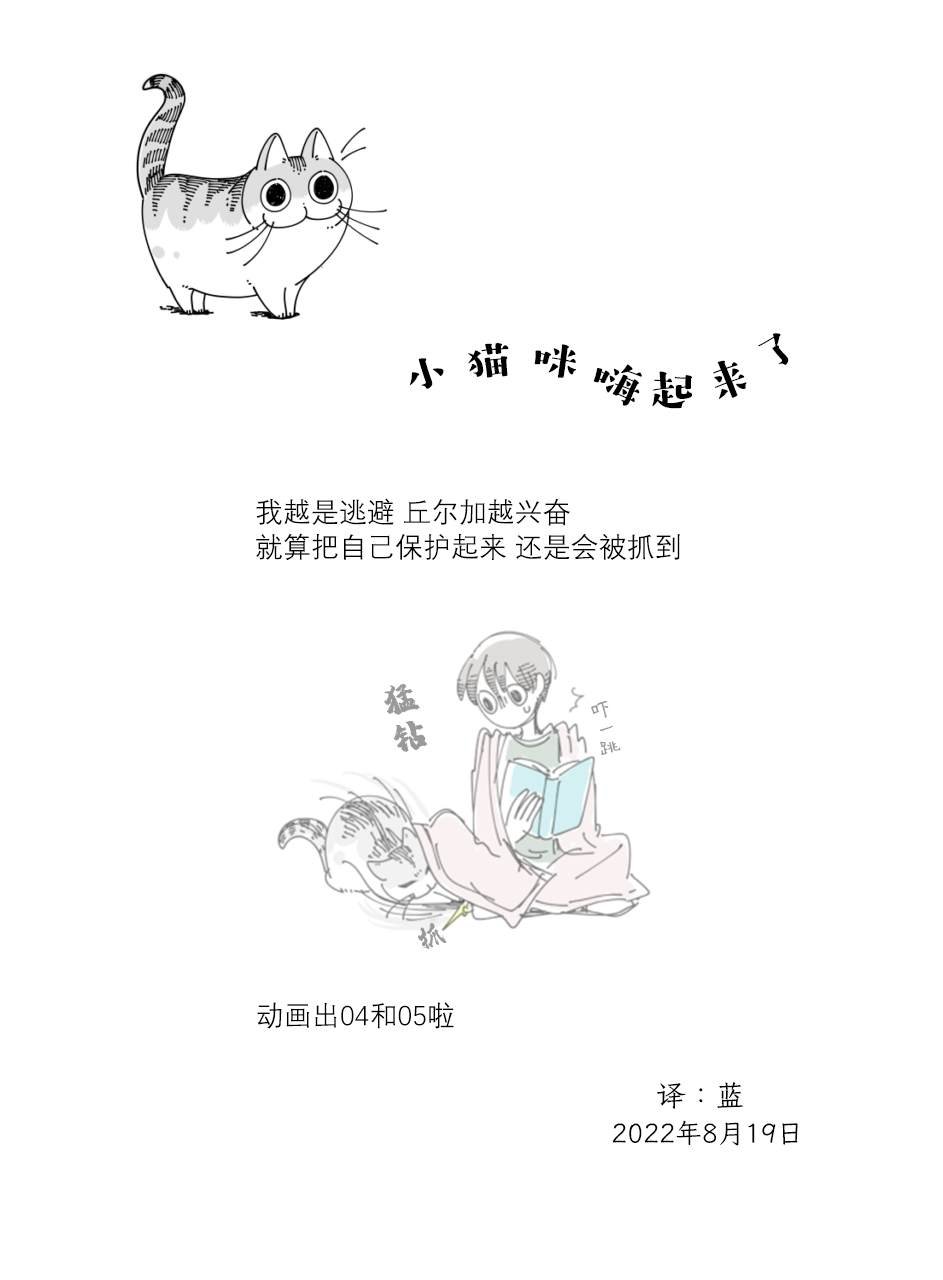 第129话