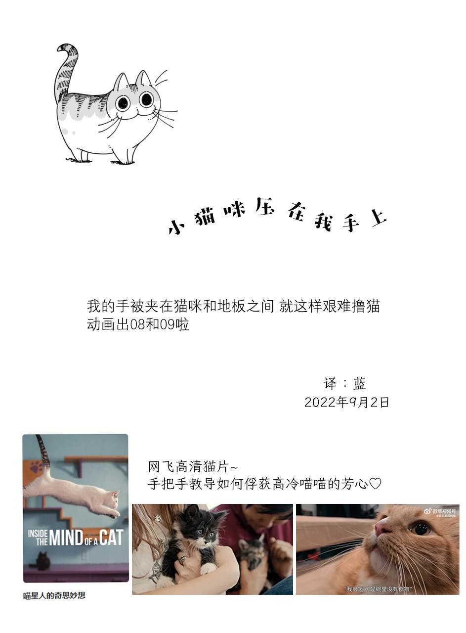 第130话