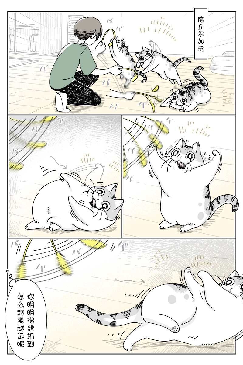 第131话