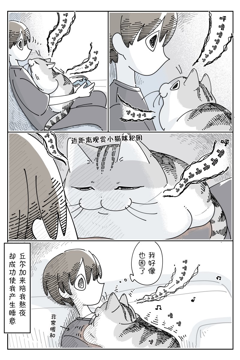 第134话