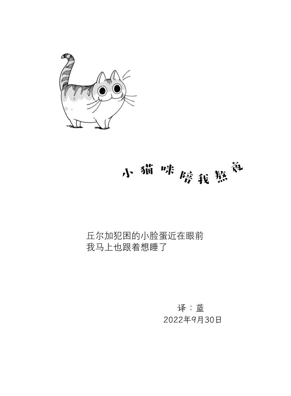 第134话