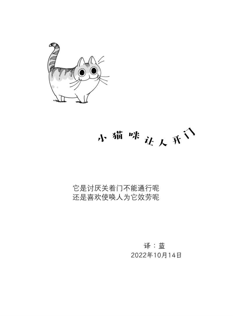 第136话