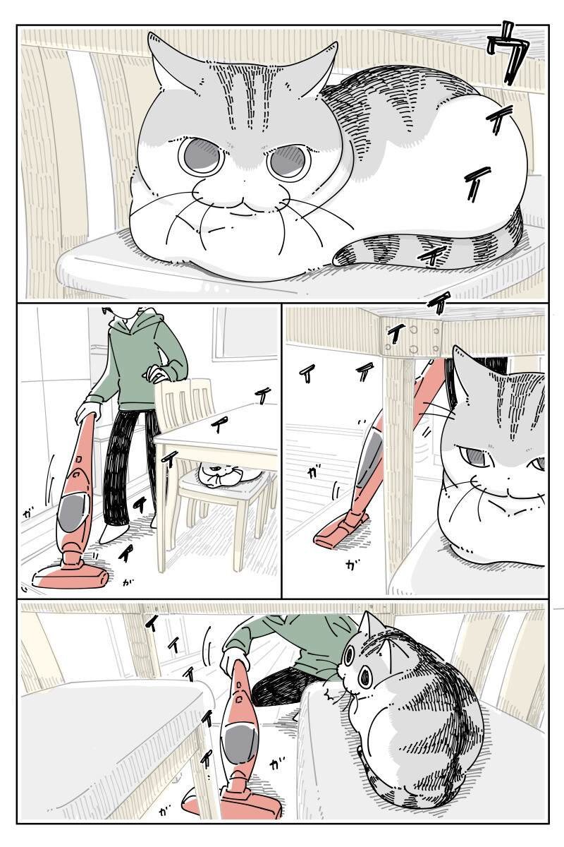 第142话