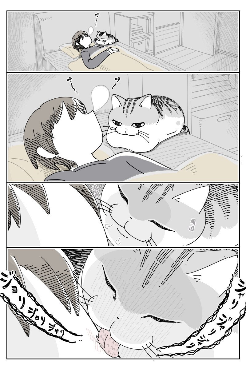 第149话