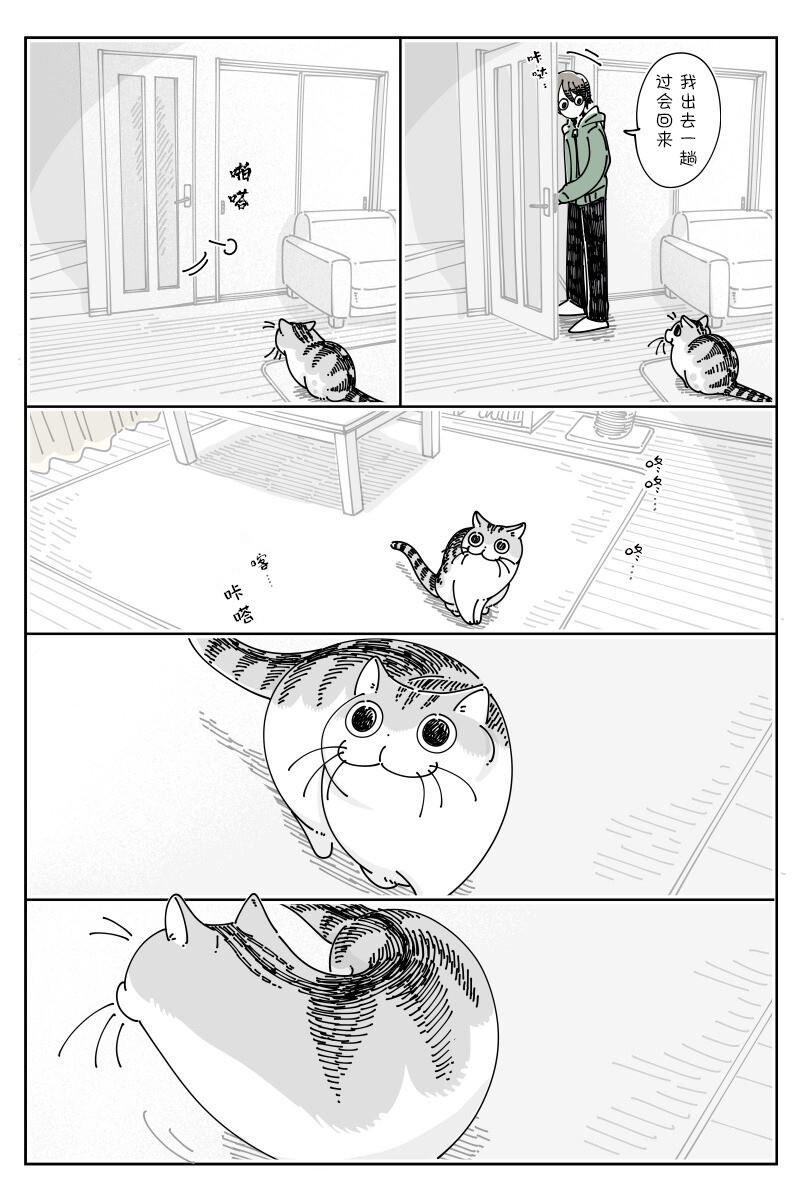 第151话