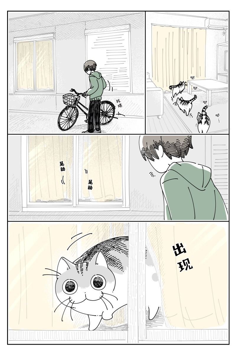 第151话