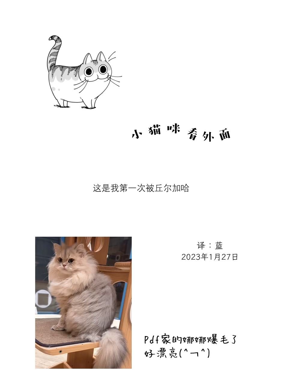 第151话