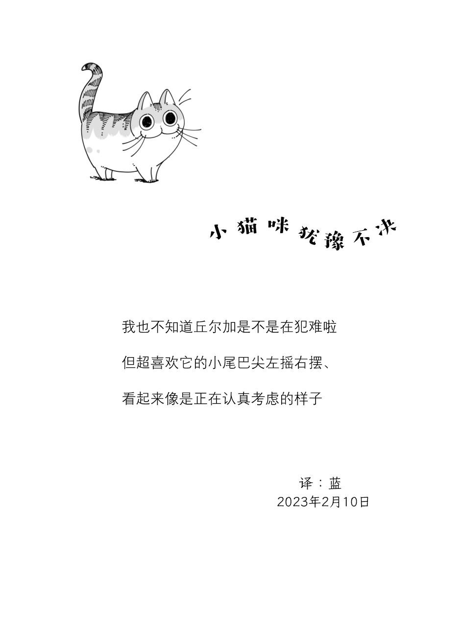 第153话