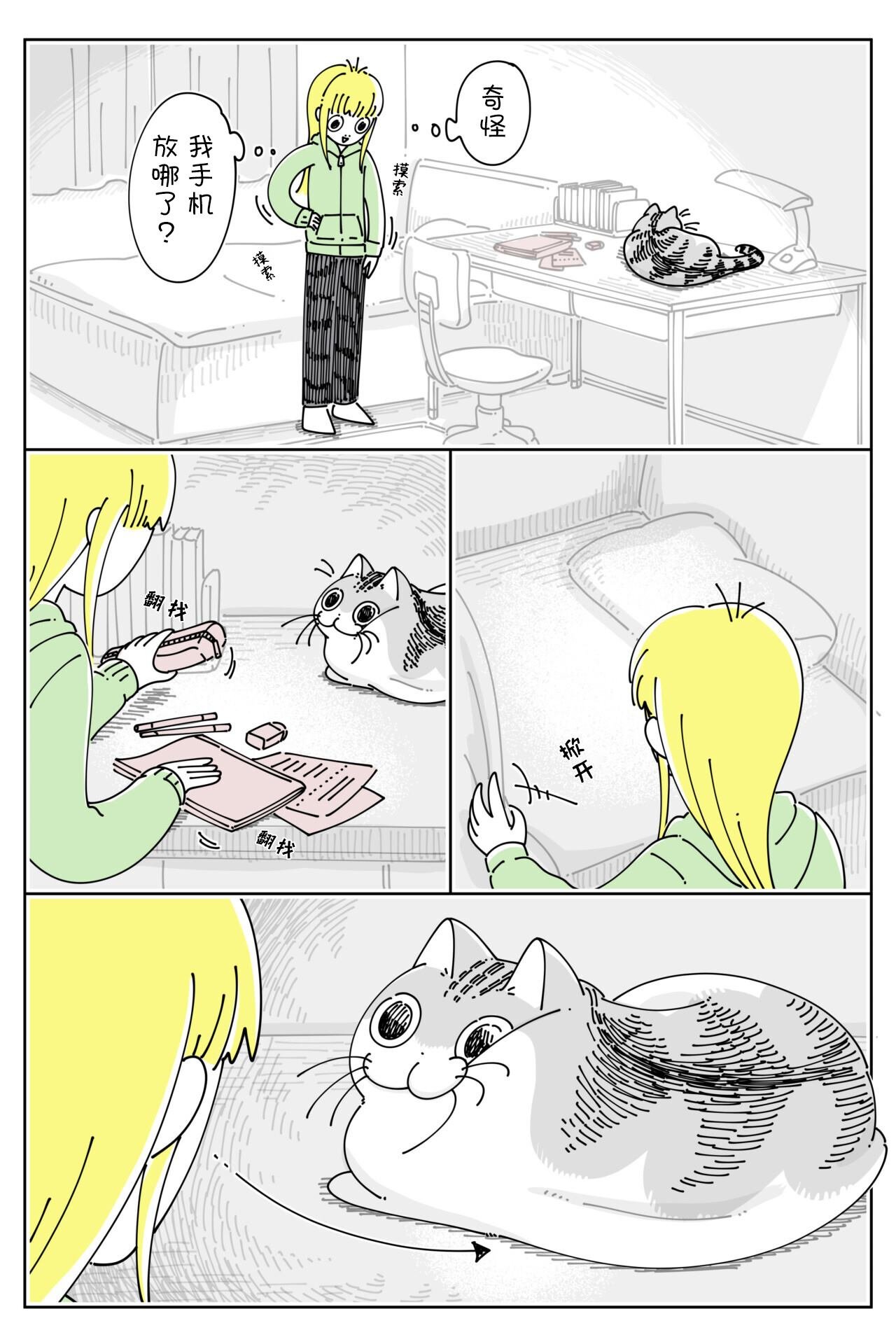 第154话