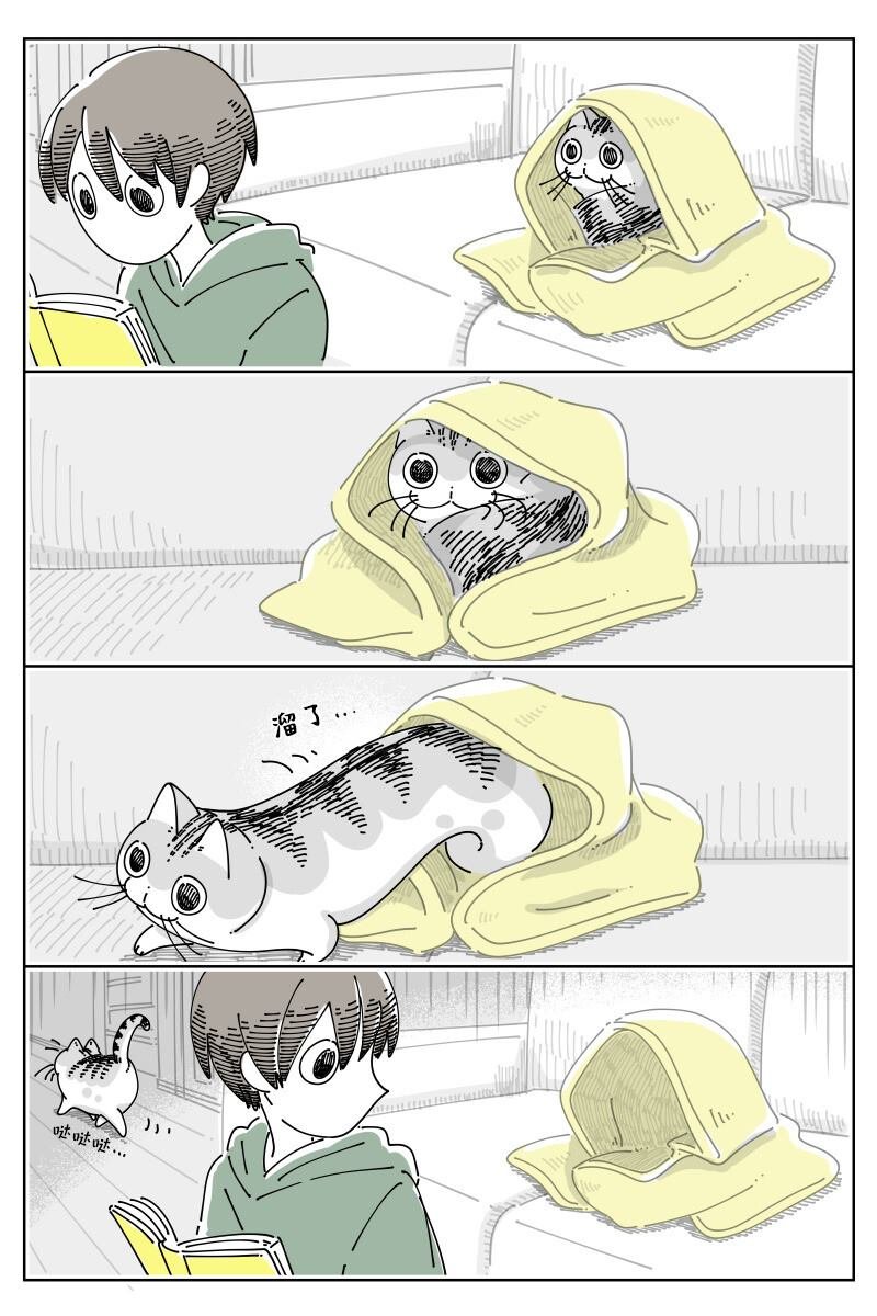 第155话