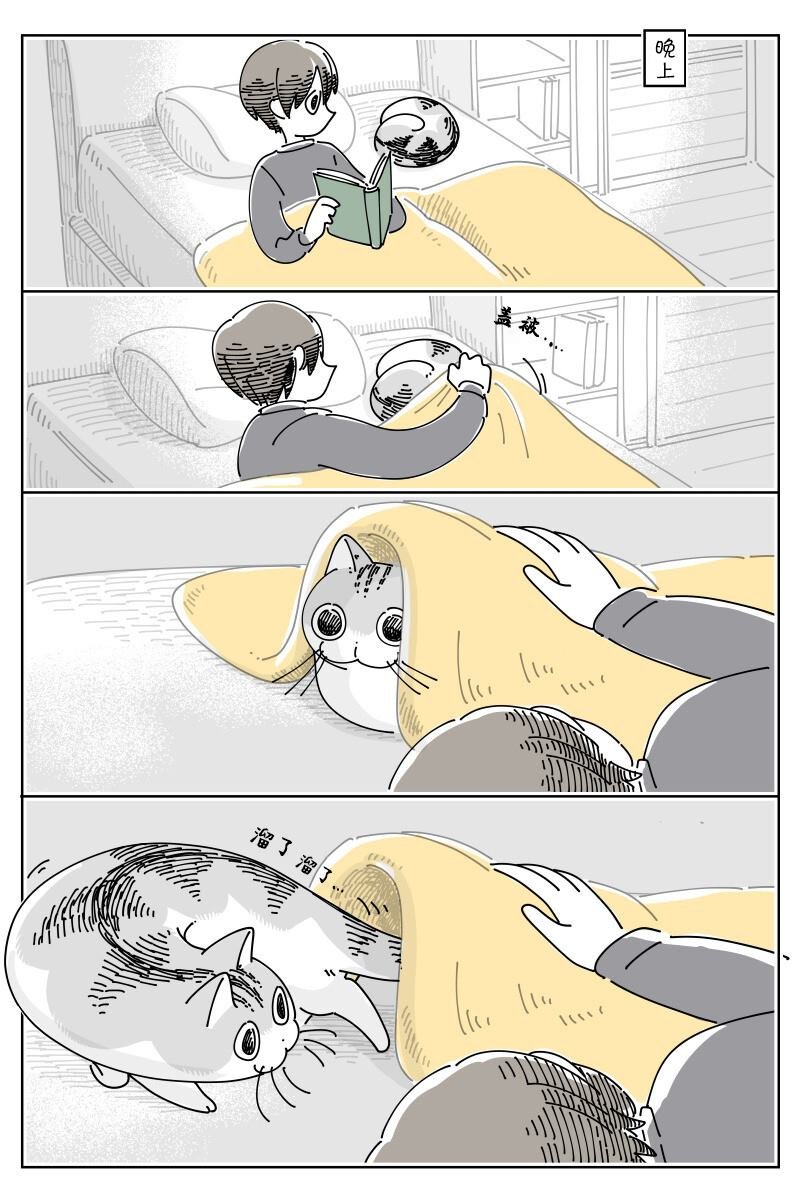 第155话