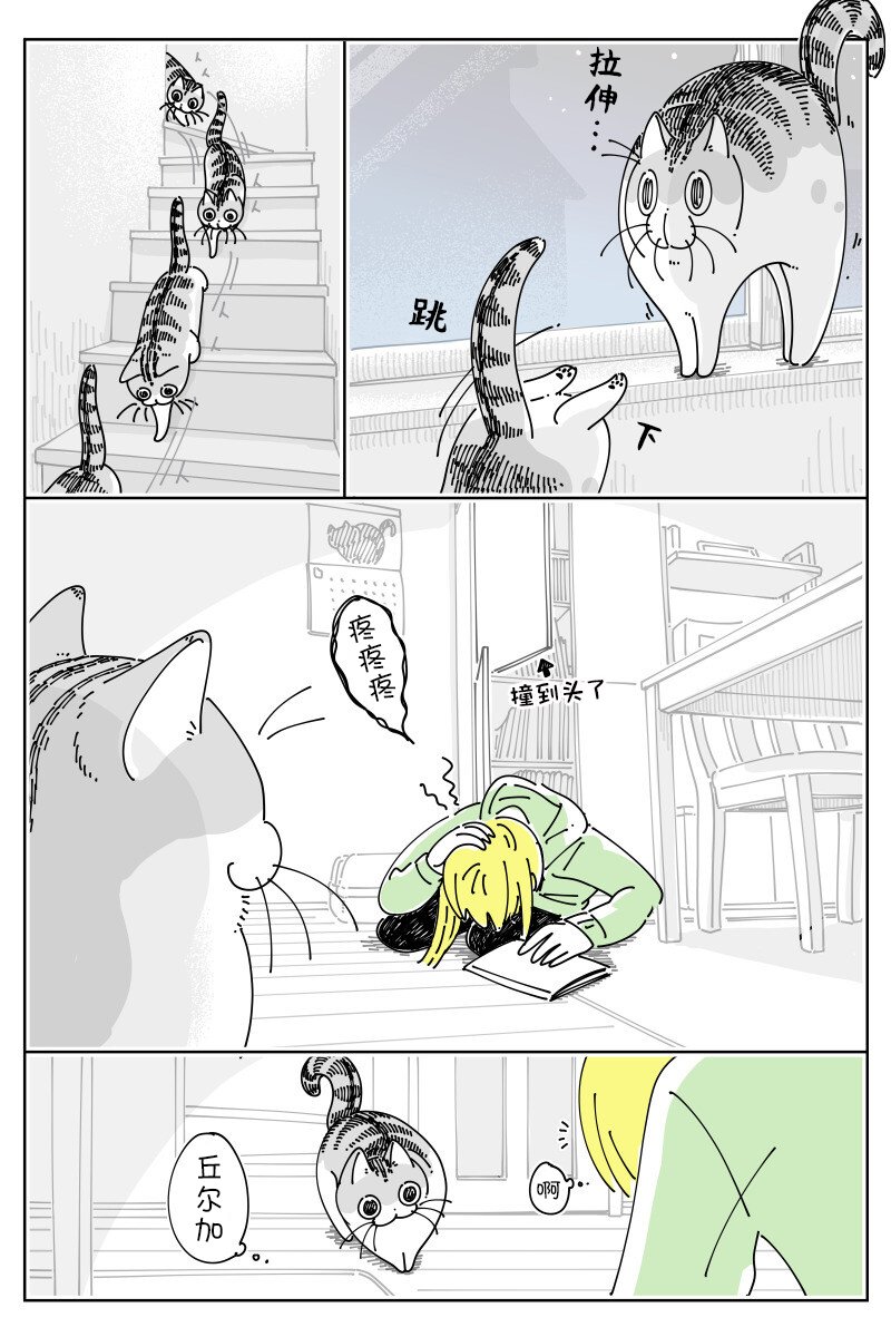 第162话