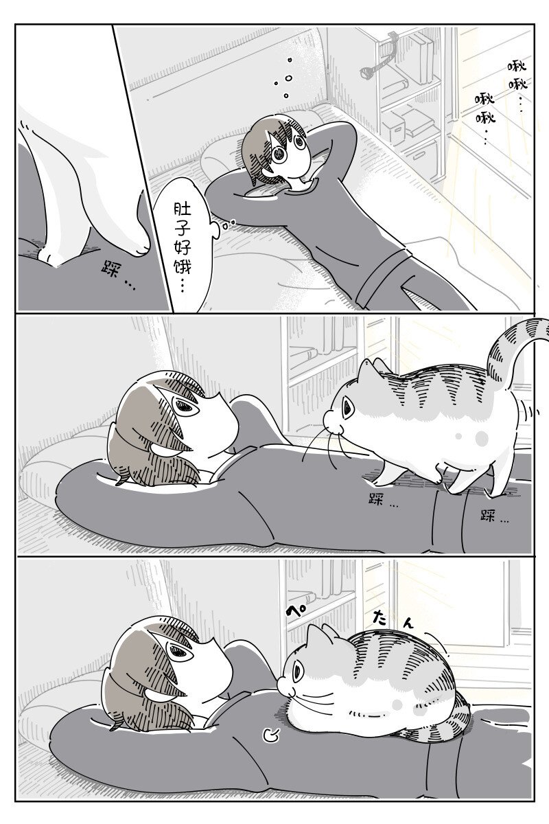 第163话