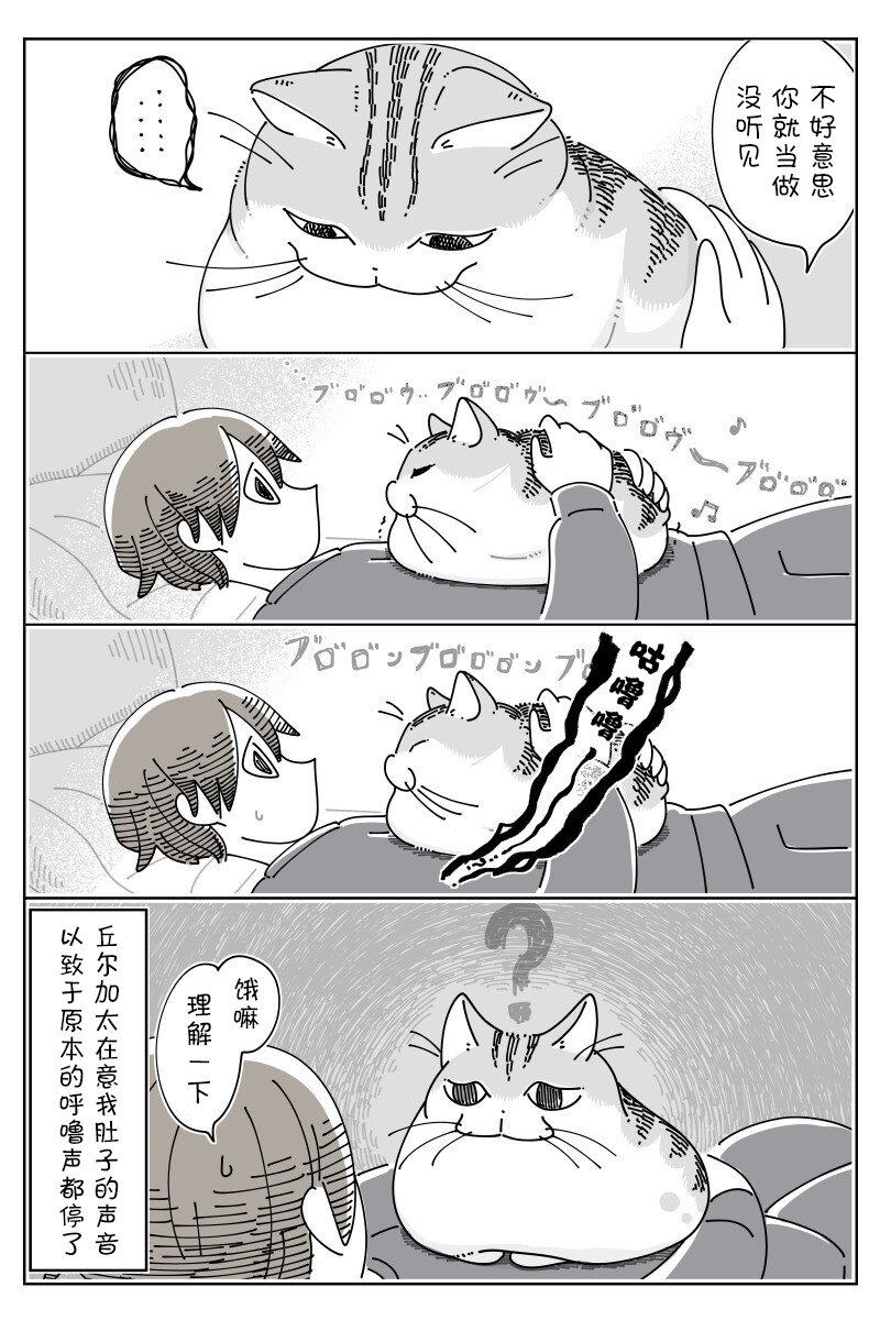 第163话