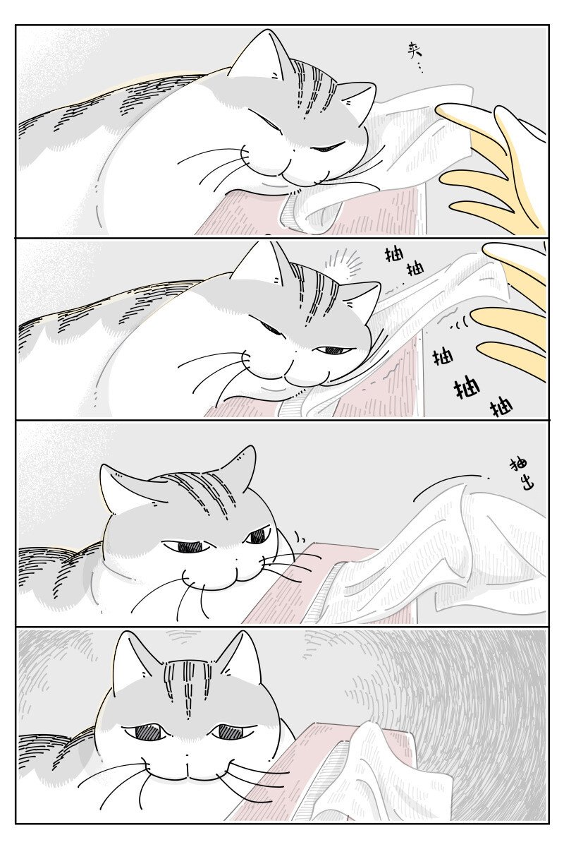 第169话