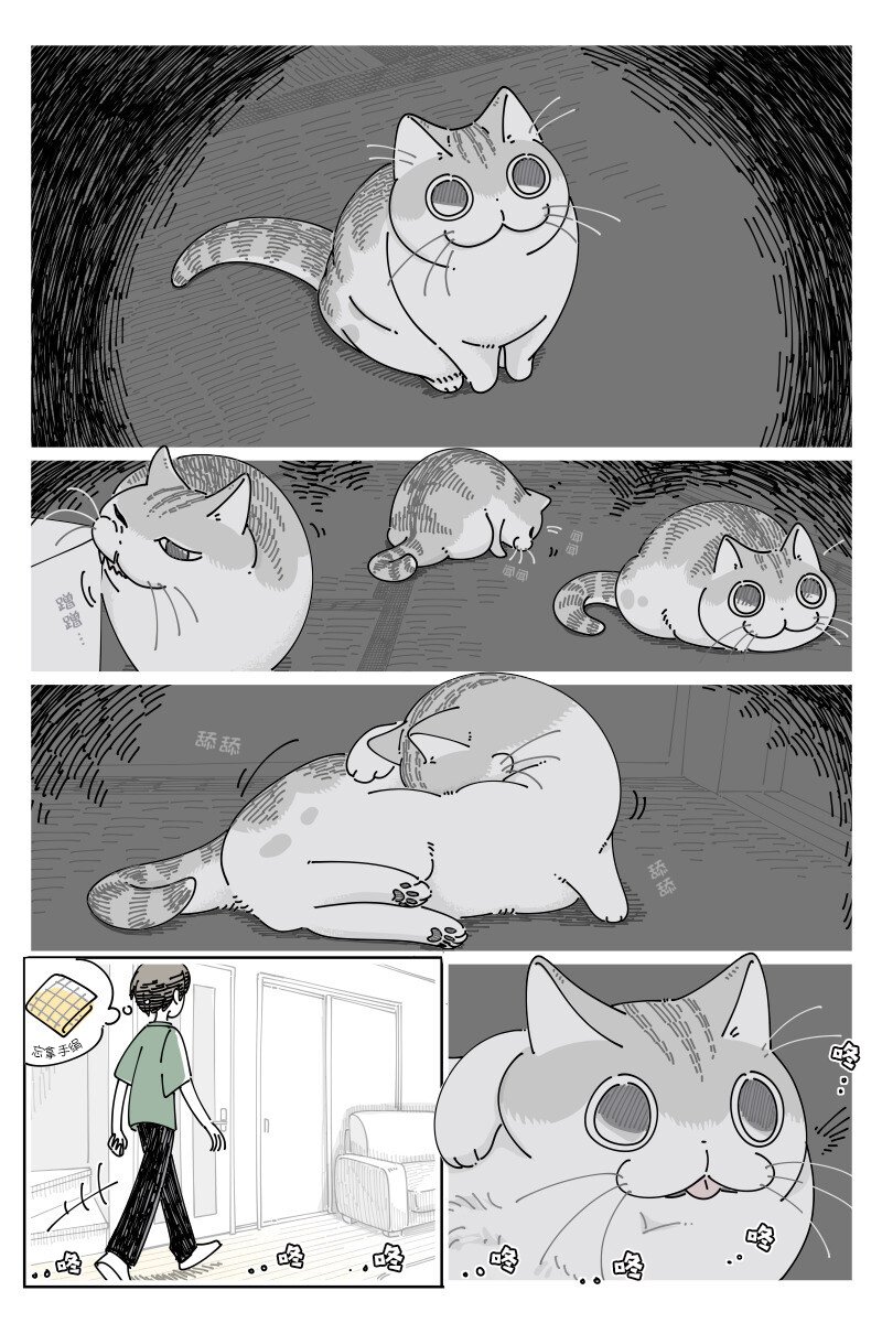 第170话