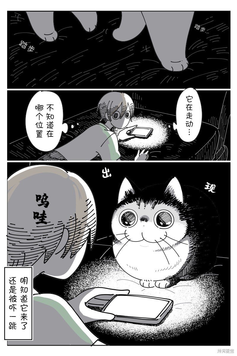 第177话