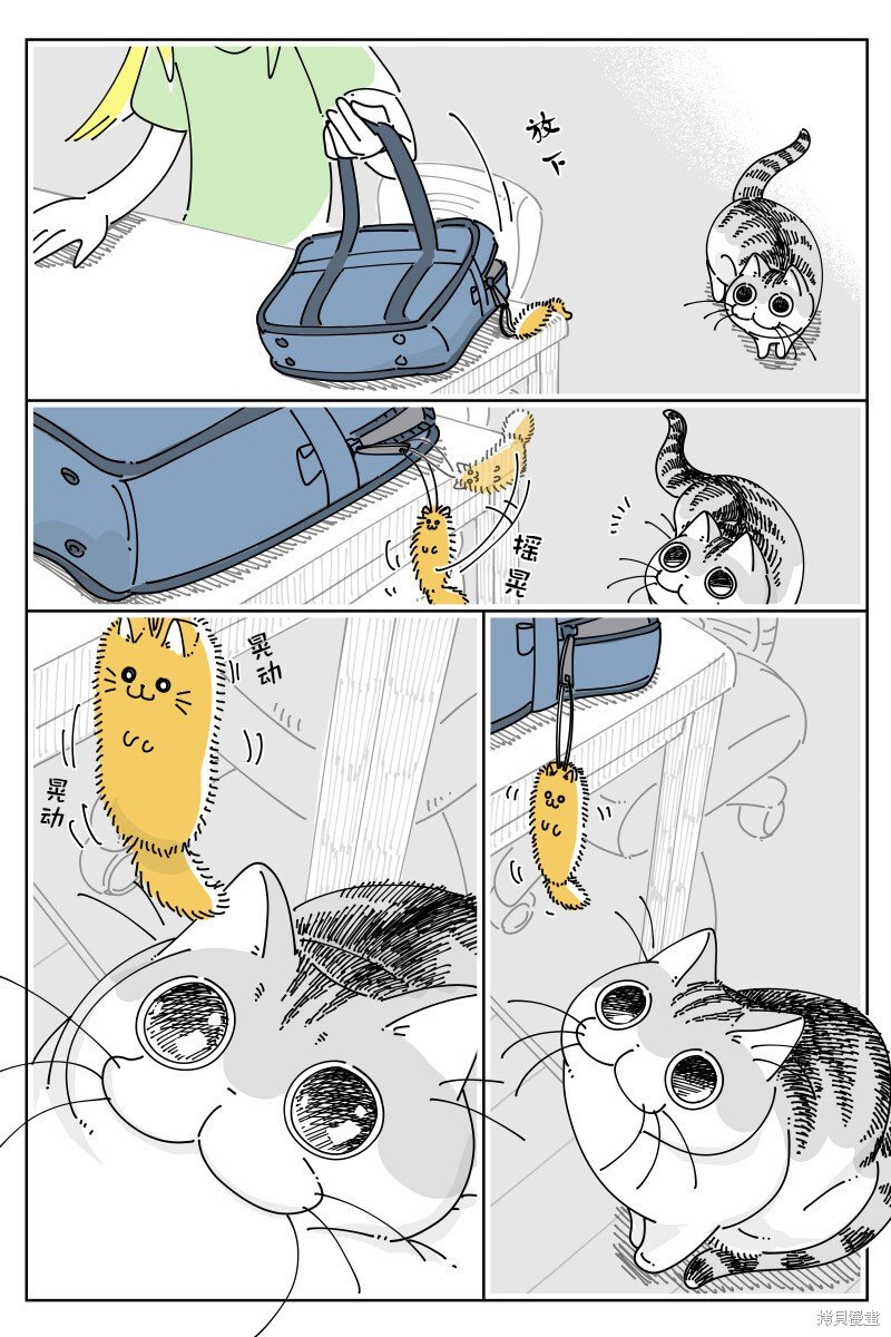 第182话