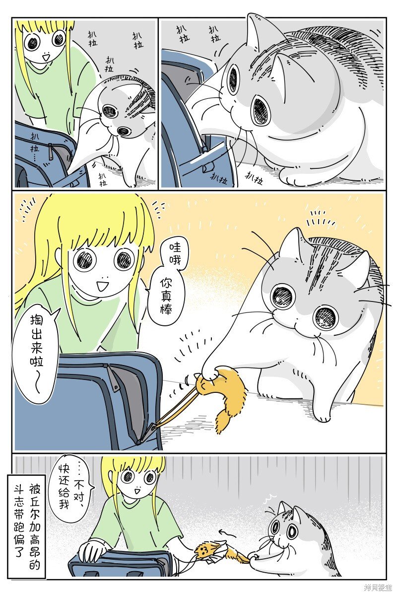 第182话