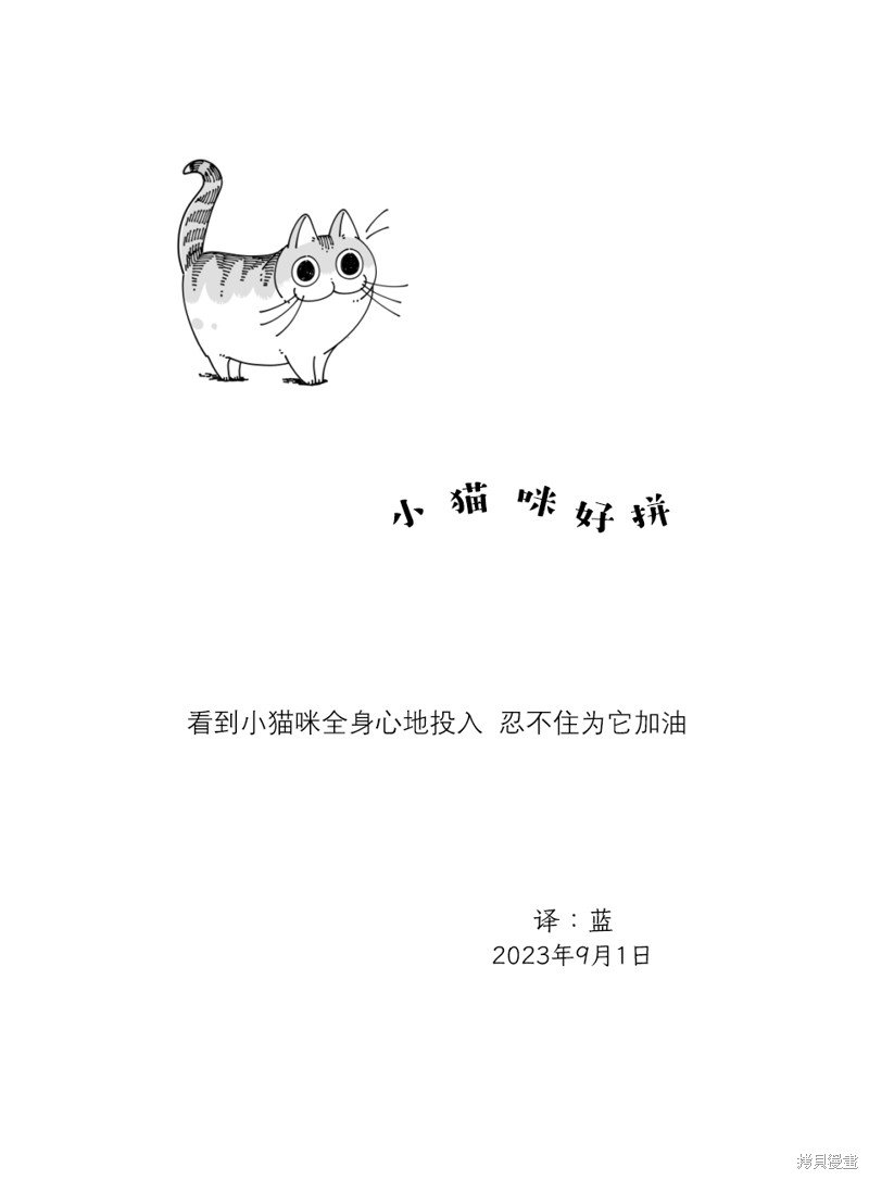 第182话